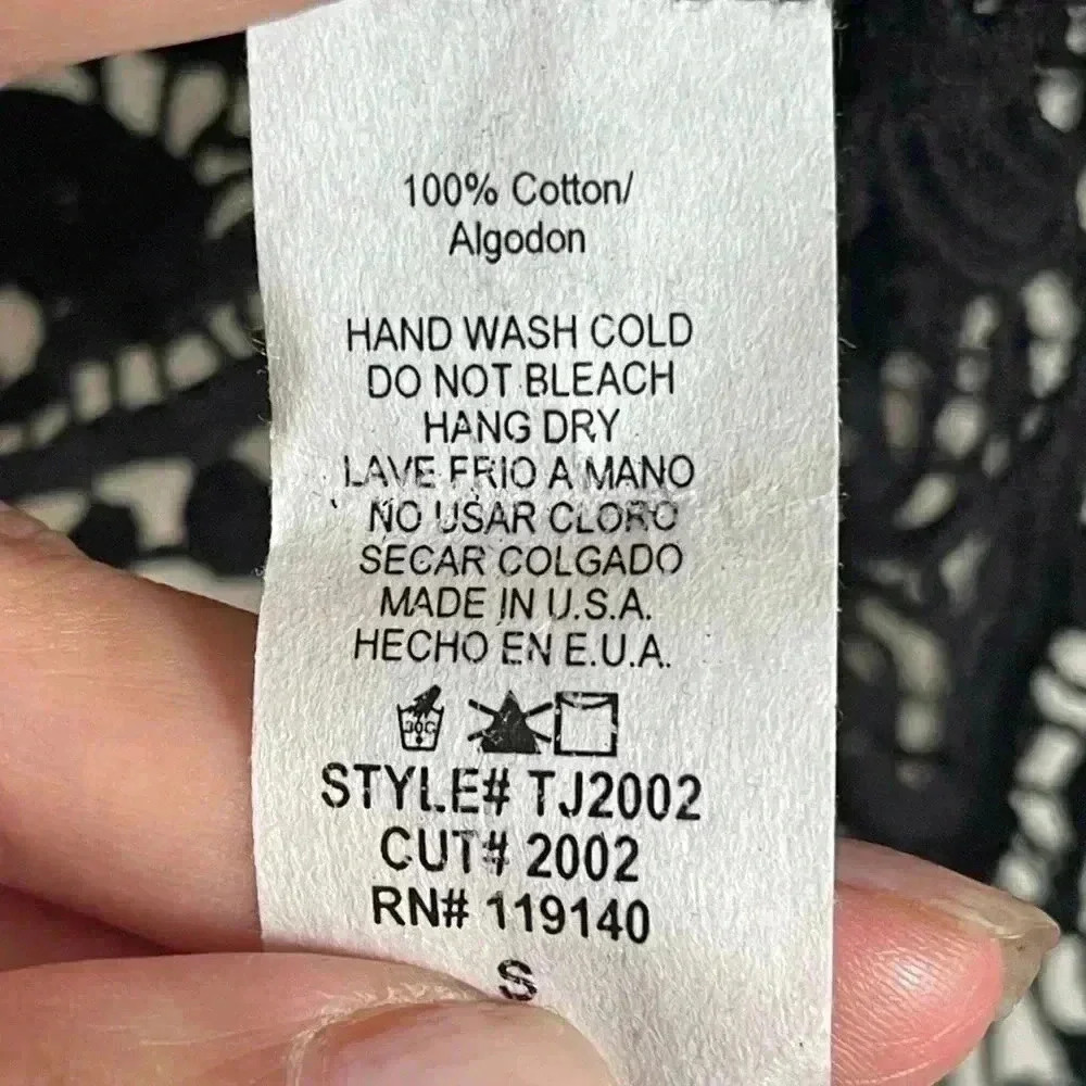 Black crochet vest - Picture 3 of 4